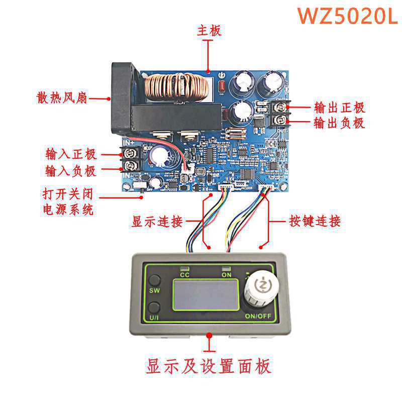 50V20A 1000W sayısal kontrollü - Step Down Dc Power Supply Module 1000W incelemesi ve fiyatı